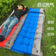 自动充气床垫户外单人露营防潮垫便携加厚帐篷野外打地铺睡垫加厚