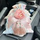 车载炭包汽车用除甲醛异味活性炭包车内饰品创意香包挂件除臭神器