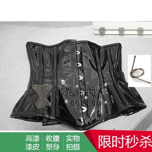 黑色漆皮短款束腰哥特式收腹塑身宫廷马甲corset钢骨束腹塑身衣