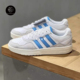 Adidas originals Courtic 男女新款 低帮休闲运动板鞋 ID4078