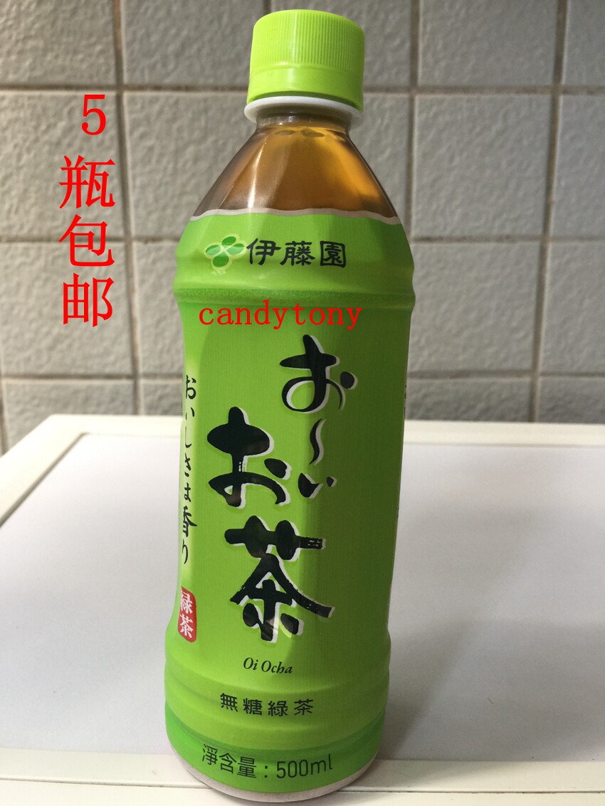 热销伊藤园抹茶粉_日本产 伊藤园日式无糖绿茶原味 500ml/1瓶12.