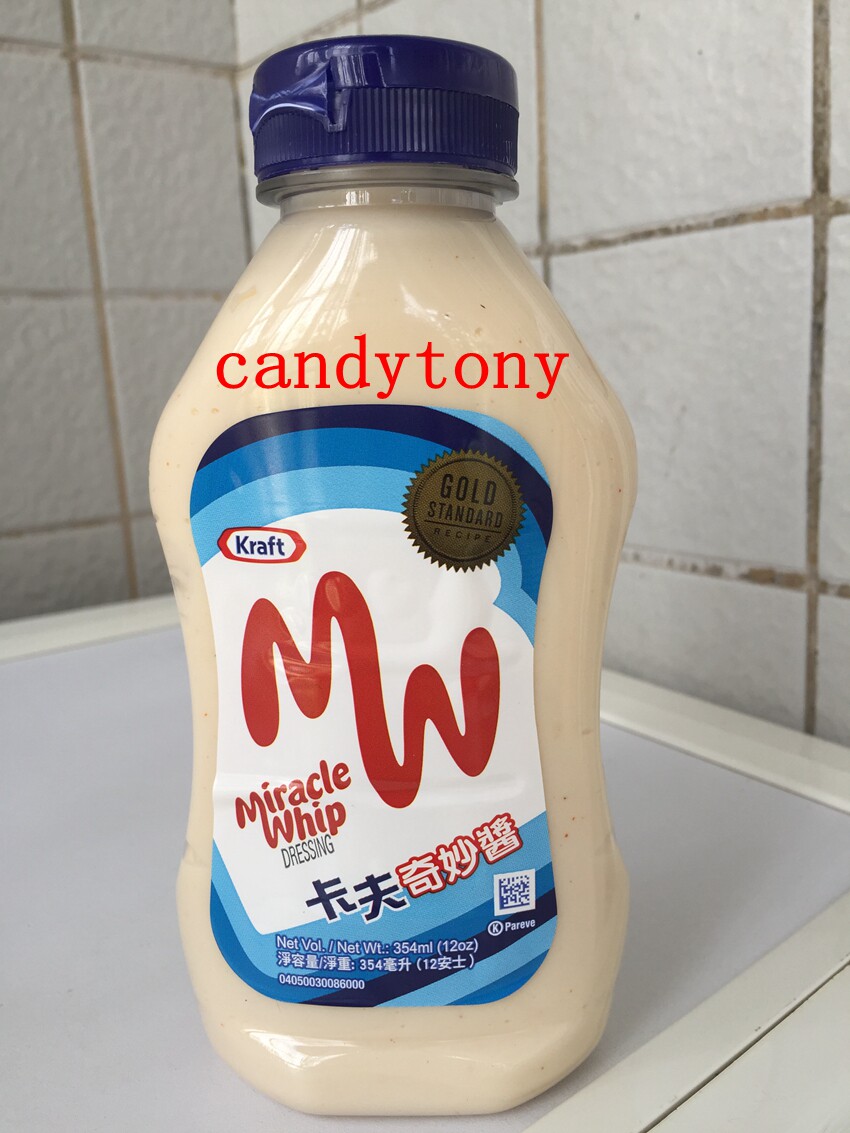 包邮加拿大卡夫kraftbalsamic低卡路里香甜醋汁沙拉酱拌菜酱