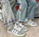 adidas originals Campus 00s 舒适潮流 低帮休闲板鞋 灰白HQ8707