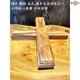 小叶香樟木镇尺镇纸压尺压条国画书法红心老料实木压纸天然原木条