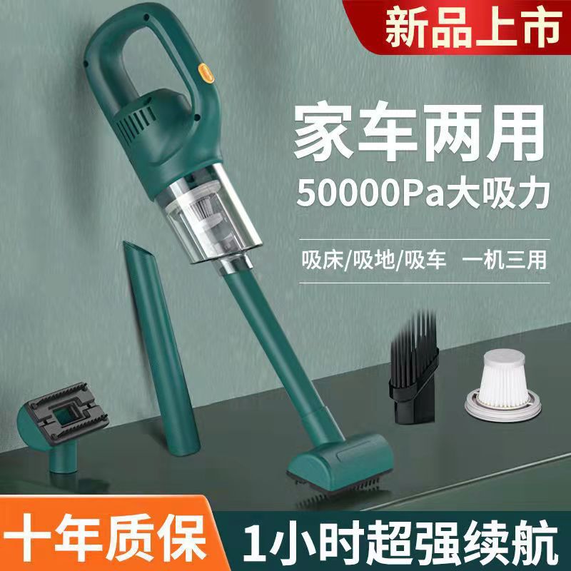 宝马车载吸尘器3系5系7系无线充电车两用大功率X1X3X5X6内饰用品在类目 汽车/用品/配件/改装, 汽车影音/车用电子/电器, 车用电子/电器, 车载吸尘器中 - 来自Buy2taobao.com提供专业的淘宝代购服务