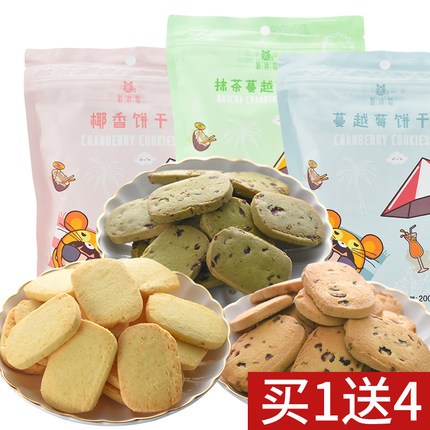 百货50条,全部都是实用的玩意儿,剁手党必备!(11.16) 淘宝优惠券