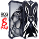 ASUS华硕Rog Phone8手机壳rog8pro金属铝合金rog7pro加厚防摔rog6pro天玑版全包铁硬壳rog5s透气散热Ultimate