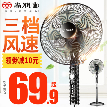  ͨiPhone6/plus/6s/7ƻxֻʽ5sԭװƷ8 12Ԫ