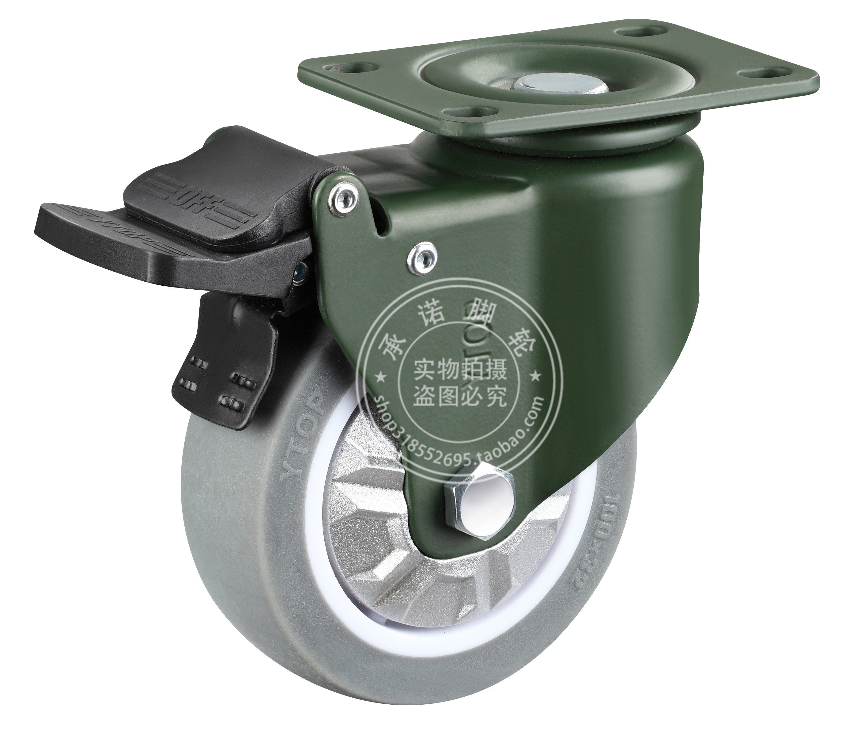 卓烨ytop脚轮静音tpr刹车万向轮3寸4寸5寸工业防缠绕轮子丝杆轮子