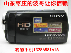 Sony/索尼 HDR-XR160E摄像机二手硬盘摄像机索尼高清摄像机索尼DV