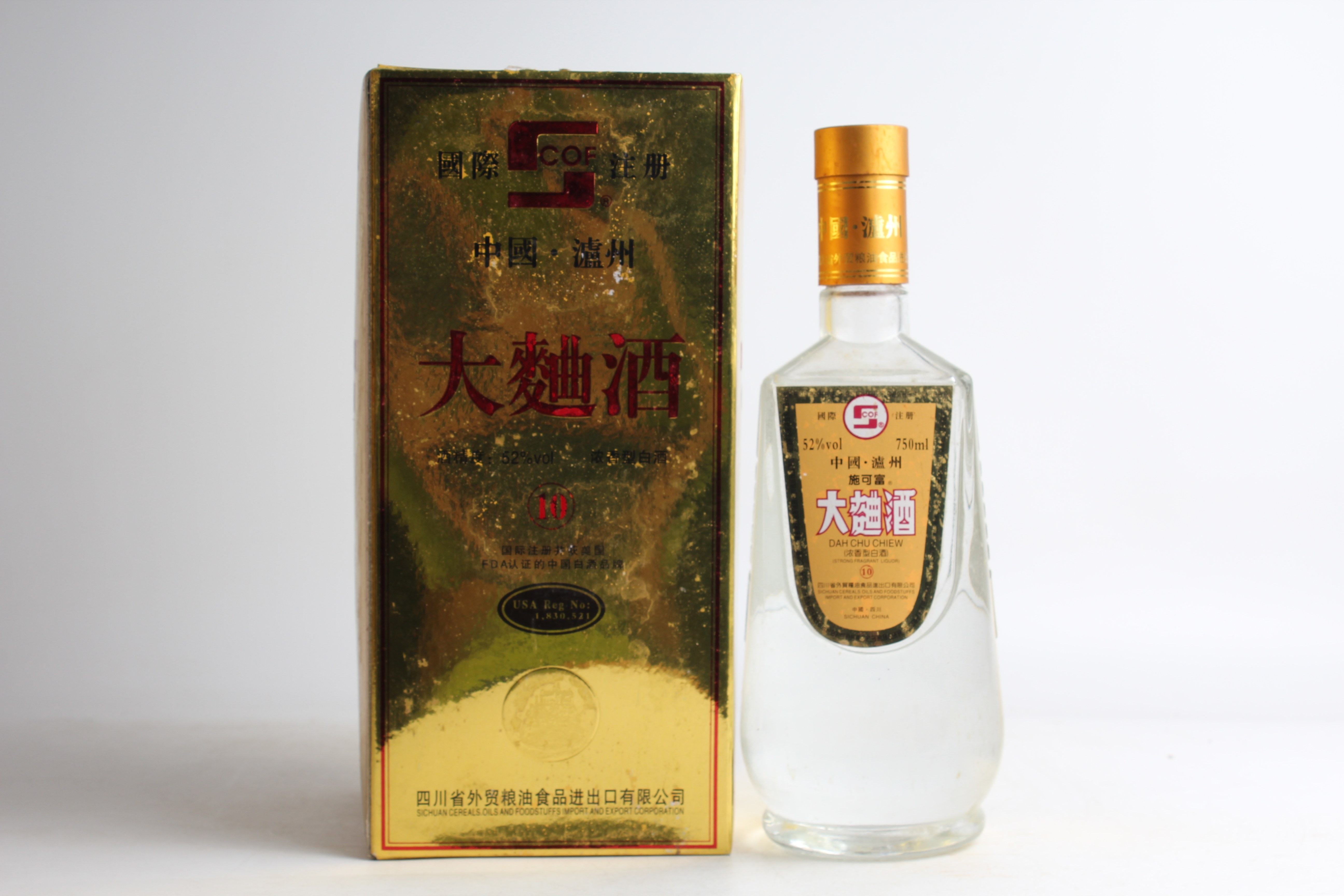 17-5【硕博名酒】2006年 施可富 泸州大曲酒曲 2箱 52度 750ml