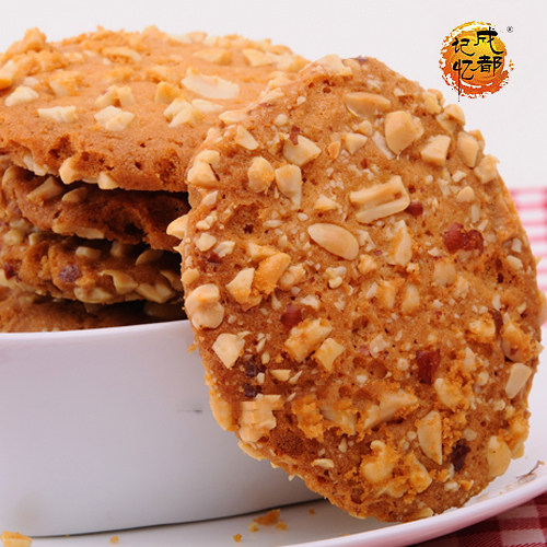 企业店铺 包邮 成都特产闻酥园花生桃酥250g 文殊院宫廷糕点