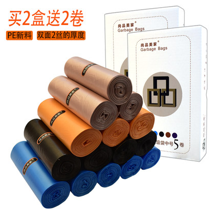 百货50条,全部都是实用的玩意儿,剁手党必备!(12.6) 淘宝优惠券