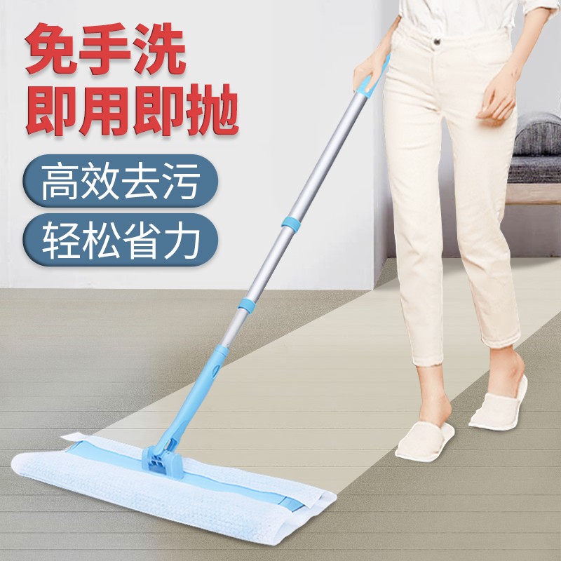 康多多日本靜電除塵平板拖把正品家用保潔專用壹次性懶人拖地神器在類目 家庭/個人清潔工具, 家務/地板清潔用具, 静电除尘拖把中 - 來自Buy2taobao.com提供專業的淘寶代購服務