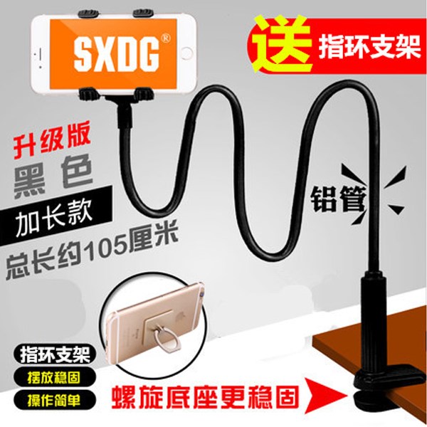手机支架 懒人手机支架床头螺旋手机夹子懒人支架多功能通用BDT|msdalam kategori Aksesori Digital 3C, Aksesori telefon bimbit, pemegang telefon/pemegang telefon bimbit - dari Buy2taobao.com untuk memberikan perkhidmatan ejen Taobao profesional membeli