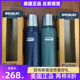 stanley史丹利经典运动双层304不锈钢保温杯水杯杯子473ml 750ml