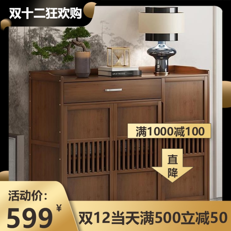 Shoe ark vestibular ark home door solid wood shoe ark multil|ruв категории жилой мебели, кабинет, чистка - от Buy2taobao.com для оказания профессиональной услуги покупки агента Taobao