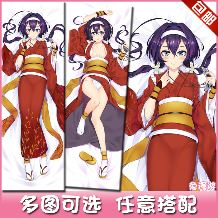 文豪野犬straydogs泉镜花 动漫等身抱枕周边二次元宅男抱枕套礼物