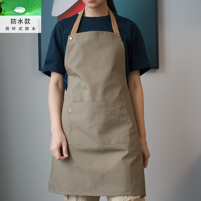 北欧帆布围裙时尚简约防水印字定制logo厨房餐厅工作室服务员男女