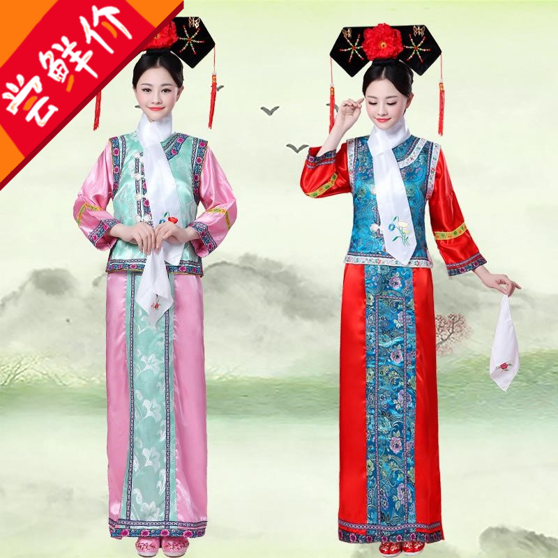 格格装 女 古装清朝服装;格格服;还珠格格古装小燕子多色在类目 女装/女士精品, 唐装/民族服装/舞台服装, 民族服装/舞台装中 - 来自Buy2taobao.com提供专业的淘宝代购服务