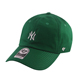 47brand棒球帽男女款绿色NY洋基队软顶小标刺绣棒球帽防晒遮阳帽