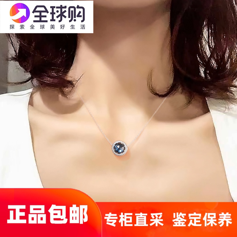 Pandora潘多拉海洋之心浩瀚深蓝项链锁骨链送女友礼物官网ZT0139|ruв категории Украшения,ювелирные изделия, ожерелье - от Buy2taobao.com для оказания профессиональной услуги покупки агента Taobao