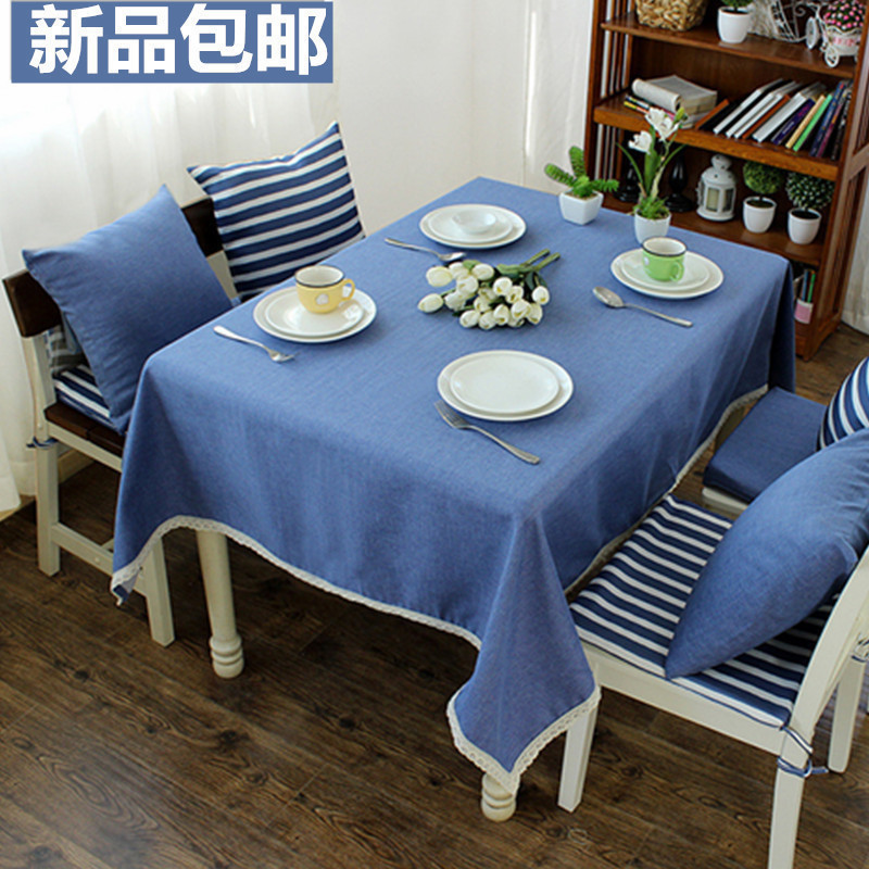 地中海纯蓝色条纹桌布蕾丝边棉麻台布茶几布现代简约田园盖布新品
