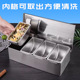 不锈钢调料盒翻盖调味盒带盖家用厨房收纳饭店冰粉配料盒配菜商用