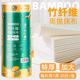 竹纤维周抛抹布加大加厚干湿两用厨房清洁去油洗碗巾懒人百洁抹布