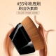 55号魔术粉底刷化妆套装不吃粉底液散粉刷子工具化妆刷上妆便携式