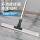 魔术扫把刮水拖把硅胶神器干湿两用地刮厕所浴室卫生间刮挂水板器
