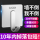 304不锈钢挂钩强力粘胶厨房卫生间毛巾挂衣钩免打孔墙壁承重粘钩