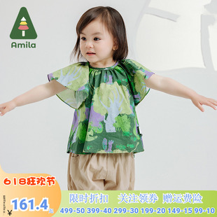 Amila女童洋气套装夏季新款宝宝全棉碎花T恤衫儿童纯棉短裤两件套