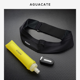 AGUACATE运动腰包女跑步手机腰包男款马拉松装备健身水壶防水腰带