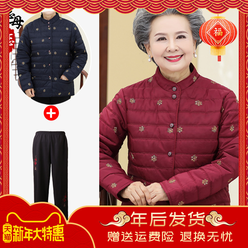  羽绒棉内胆奶奶棉服老太太棉袄