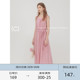 CHACHASTU 法式春夏2024新款连衣裙女粉色气质小个子背心裙长裙