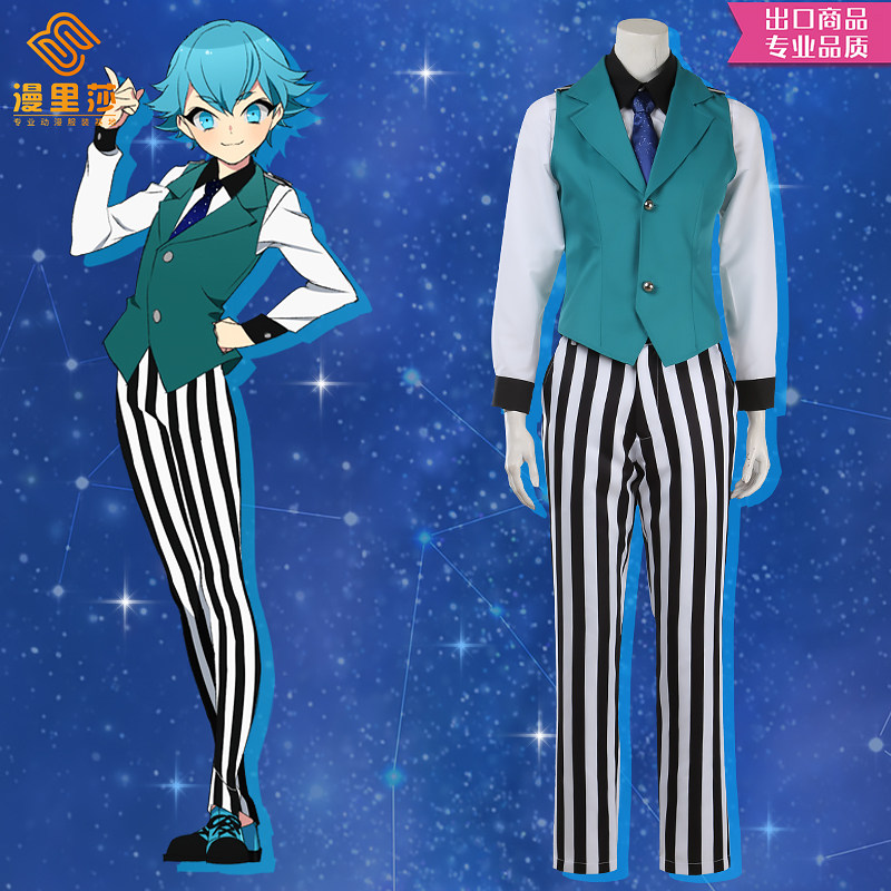 美少年侦探团双头院学cosplay套装漫里莎cos原创