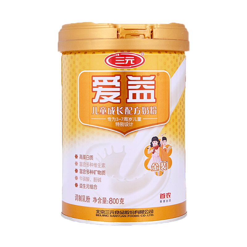 三元爱益儿童高钙高蛋白成长奶粉3岁以上800g罐装4段特价2桶包邮