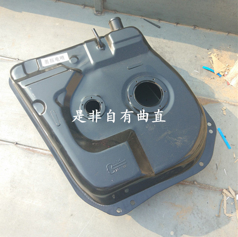 奥拓铃木快乐王子都市贝贝江南汽油油箱电喷备用油箱