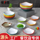 仿瓷餐具咸菜泡菜专用小碟子方形味碟早餐店调料蘸料酱油醋碟商用