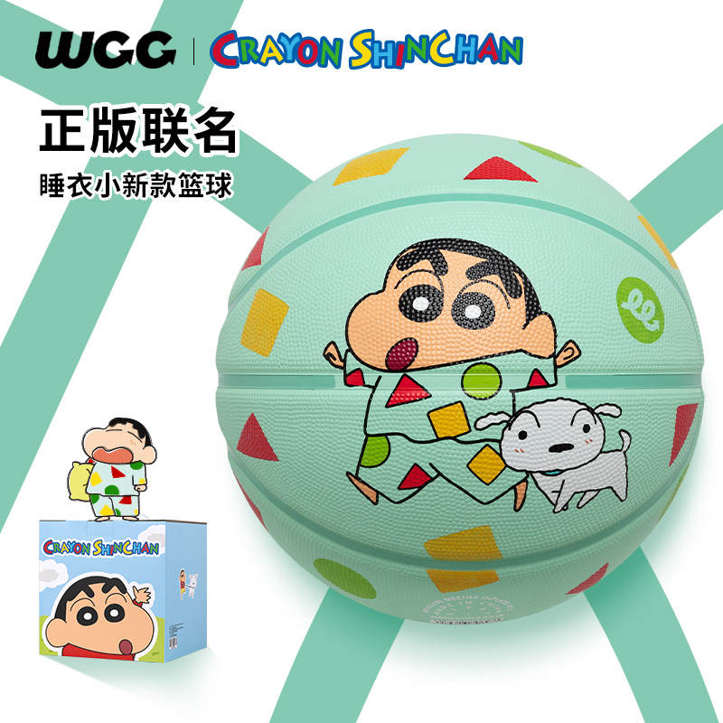 WCC联名蜡笔小新7号橡胶篮球正品