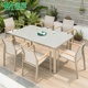 远茂户外桌椅庭院室外露台花园桌椅组合特斯林网布休闲咖啡厅餐椅