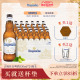 Hoegaarden福佳白啤酒精酿小麦果啤330ml*24瓶装比利时风味白啤酒