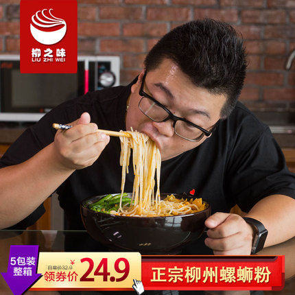 ˹ٳ籦10000ͨñЯɰƶԴΪͨ 69Ԫ