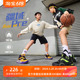 李宁男大童休闲鞋2023年秋款疆域 Pre青少年男童中帮回弹篮球鞋