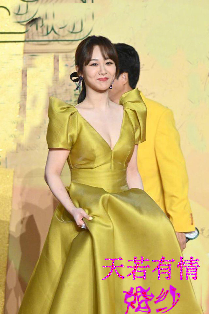 明星杨紫同款礼服裙长款深v领短袖黄色缎面坠地长裙婚宴会淑女士