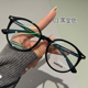 新款索菲韩系网红镜框黑框复古学生圆框可配度数防蓝光眼镜7053