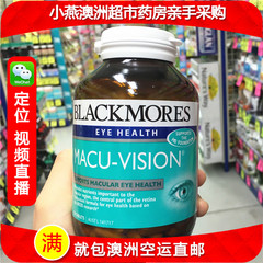 澳洲代购直邮Blackmores Macu-Vision护眼宁150粒 抗氧化缓解