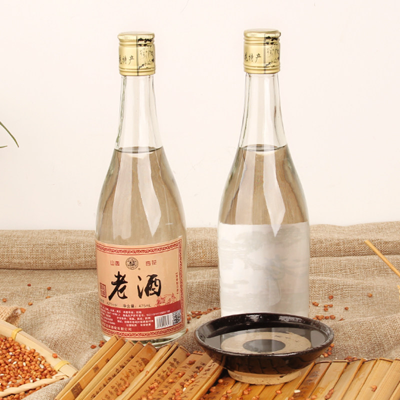 山西42度白酒单瓶装清香型粮食酒高粱酒国产酒水475ml试饮酒