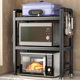 厨房微波炉置物架台面可伸缩多功能家用双层放电饭锅烤箱收纳架子